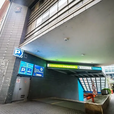 Downtown Oasis *